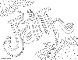 Share your coloring experience at coloringfaith.com! Faith Coloring Pages