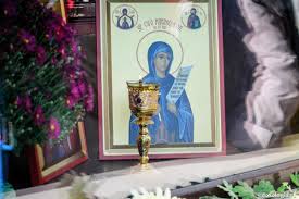 Posted on august 26, 2020. RugÄciune CÄtre Sfanta CuvioasÄ Parascheva Catedrala MitropolitanÄ Din Iasi