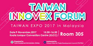 A 3d live concert from crypton future media, which was held at the. Taiwan Innovex Forum At Taiwan Expo 2017 In Malaysia Accupass æ´»å‹•é€š