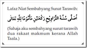 Solat tarawih ustaz ahmad mustafa bin mohd sidin imam besar masjid negeri shah alam. Indahnya Berzakat Cara Solat Sunat Tarawih Terawih