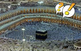 Heute betrachten viele deutsche bürger den islam als eine bedrohung. Heute Beginnt Der Hadsch Die Pilgerfahrt Nach Mekka In 3 Punkten Erklart Watson