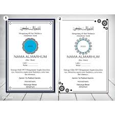 Tutorial kartu ucapan kelahiran anak. Kartu Tahlilan Mengenang 40 Hari 100 Hari Keluarga Terkasih Custom Shopee Indonesia