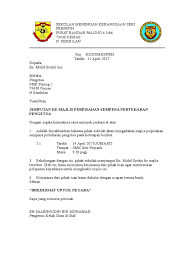 Savesave contoh surat jemputan menghadiri program for later. Surat Jemputan Majlis Perpisahan