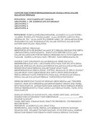 Contoh Teks Forum Masalah Gejala Sosial Dalam Kalangan Masyarakat
