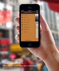 Mama Deva Iphone App By Arjun Kani Via Behance Iphone Apps Iphone Dentist