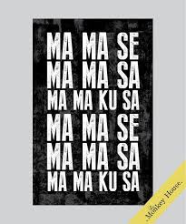 Black And White Michael Jackson Lyrics Items Similar To Michael Jackson Wanna Be Startin Somethin Lyrics Print On Etsy Michael Jackson Lyrics Pyt Michael Jackson Michael Jackson Quotes