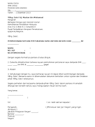 Terdapat beberapa dan pelbagaai jenis surat rayuan yang boleh dibuat mengikut situasi seperti rayuan permohonan haji, rayuan biasiswa, rayuan pertukaran guru, rayuan memohon pekerjaan dan sebagainya. Contoh Surat Rayuan Eg Tukar