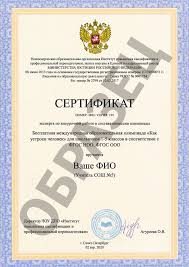 Участвовать в основном туре могут все желающие. Minobr Org