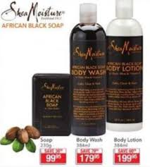 African black soap is a favorite among beauty bloggers and skincare gurus. Beauty Fair Dischem Last Chance To Shea Moisture South Africa Facebook