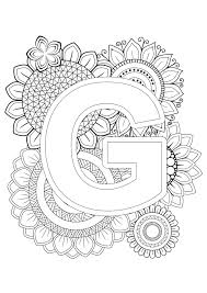 Mindfulness Coloring Page Alphabet Alphabet Coloring Pages Easy Coloring Pages Valentine Coloring Pages