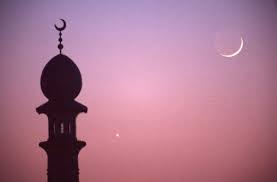 The moon will not appear anywhere on tuesday 11th may 29 ramadan. Astronomy Saudi Arabia To Celebrate 1st Day Of Eid Al Fitr Thursday