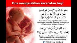 Doa menunggu bersalin doa untuk mendapatkan anak lelaki surah amalan ketika mengandung surah alfatihah surah yusuf surah yaasiin surah maryam surah. Doa Semasa Hamil Tonton Dan Subscribe Youtube