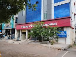 Easvara Hospital