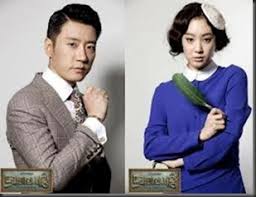 The murderous lee lim seeks to possess the manpasikjeok, which is legendary flute that holds supernatural powers. Kdramatized Sekilas Mengenai King Of Dramas