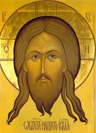 St. Innocent Orthodox Church