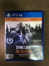 Interactive entertainment, and released for microsoft windows, linux, playstation 4, and xbox one on february 9, 2016. Ps4 Dying Light The Following Enhanced Edition 51951 From Japan 4548967251951 Ebay
