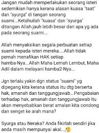 Seorang guru adalah pendidik, pembimbing dan pengajar di dalam kelas. Dapat Isteri Lemah Lembut Jangan Suka Ambil Kesempatan Layan Serupa Orang Gaji Kisah Dunia