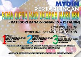 Para penilai terdiri daripada para mentor kami. Pertandingan Event Activities At Bertam Pulau Pinang Facebook