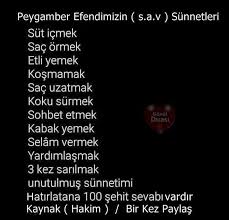 Nihal Surum Adli Kullanicinin Dini Hayatim Dualar Sohbetler Panosundaki Pin Inanc Sozleri Alintilar Iman