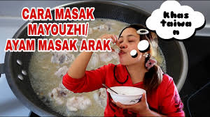 Masak japanese curry sosis anti bledos dijamin sehat dan enak. Cara Masak Mayouzhi Ayam Masak Arak Khas Taiwan Ani Family4567 Youtube