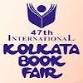 IKBF - International Kolkata Book Fair 2026 event image