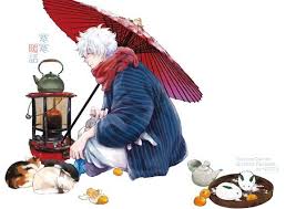 Pin By Addie H On Gintama And Naruto Anime Sakata Anime Funny