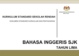 Mar 20, 2015, 12:49 am. Dskp Bahasa Inggeris Sjk Year 5 Pages 1 50 Flip Pdf Download Fliphtml5