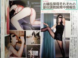 処分特価】1998年 投稿 素人 雑誌 匿名配送 (検索用 女子高生 セクシーアクション 熱烈投稿 ドント ブルマ チア パンチラ の商品詳細 |  Yahoo!オークション | One Map by FROM JAPAN