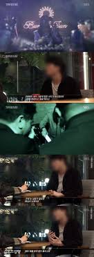 클럽 '버닝썬' h양은 한예슬?…김용호, 유튜브서 추가 폭로. Etypuxze0ql0 M