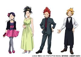 It can be overwhelming and chaotic at times, but the movie manages to. My Hero Academia Two Heroes Film S Young All Might Party Dress Designs Unveiled News Anime News Network