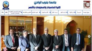 إيه هى كلية حاسبات ومعلومات؟ كلية حاسبات ومعلومات هي كلية دراستها بتقوم على دراسة كل ما له علاقة بالـsoftware وبرمجة الكمبيوتر من أول برنامج «الويندوز» حتى برامج الـoffice والألعاب، ودراستها بتختلف إلى حد ما من قسم للتاني. ÙƒÙ„ÙŠØ© Ø§Ù„Ø­Ø§Ø³Ø¨Ø§Øª ÙˆØ§Ù„Ù…Ø¹Ù„ÙˆÙ…Ø§Øª Ø¨Ø§Ù„Ø£Ù‚ØµØ± Home Facebook