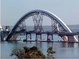 Image result for Juscelino Kubitschek Bridge