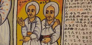 Tsom) have historically constituted a major element of the practice of the ethiopian orthodox tewahedo church, following the counsel of saint paul (ge'ez: Holiday Archives Ethnomed
