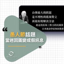 不久前爆出 vw 要在美國改名「voltswagen」的事，果然最終被證明是一個愚人節玩笑。 我們已經從 vw 的代表那裡證實，改名一事是他們希望「本著愚人節的精神供大家一樂」。 之前 cnbc 在官方網站上看到的內容，從頭到尾都是為了愚人節準備。 Uivi9a86dopoam