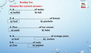 اللغة الإنجليزية بوربوينت Reading Test للصف الخامس مع الإجابات ملفاتي