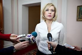 Natalya Struncova Naznachena Na Dolzhnost Pervogo Zamministra Ekonomicheskogo Razvitiya Orenburgskoj Oblasti Gazeta Orenburzhe