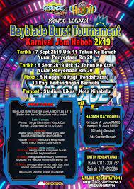 Karnival jom heboh | showreel. Beyblade Tournament Karnival Jom Heboh 2019 Kota Kinabalu Sabah Home Facebook