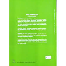 For more information and source, see on this link : Doa Selepas Azan Dan Iqamat Rumi