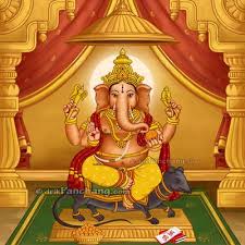 2021 Vinayaka Chaturthi Dates For Mountain View California United States