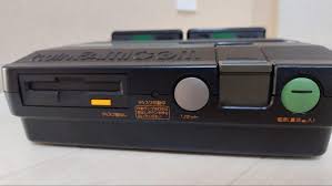 Résultat de recherche d'images pour "sharp twin famicom"