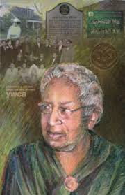 Twin County Hall of Fame Education Inductees