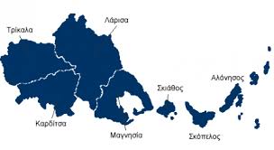 Συνάντηση νασιακόπουλου με κώστα παππά. Topo8esia Xarakthristika Ped 8essalias