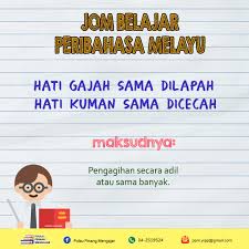 Tidak tahu yang mana satu dapat dipilih. Facebook
