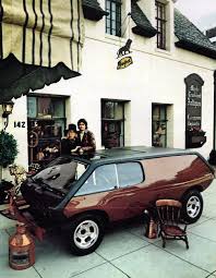 Last updated july 14, 2020. Brubaker Box 1972 Automecca Sports Van 1973 76 Kvadratnaya Istoriya Blog