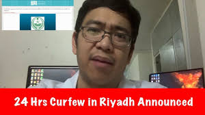 Breakingnews 24 Hrs Curfew In Riyadh Tabuk Dammam Dharan Hofuf J Tabuk Riyadh Dammam