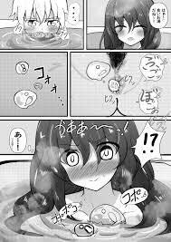 RJ01276603][セイスイ] ショタがお姉ちゃんにトイレしているところを見せてほしいとお願いするお話 のダウンロード情報 - DLDShare