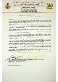 For the past few days there has been talk on the marriage status of sultan muhammad v. Titah Rasmi Kdymm Sultan Muhammad V