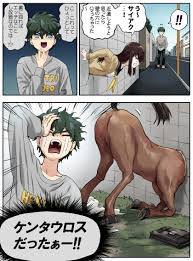 Stuck in Wall - MangaDex