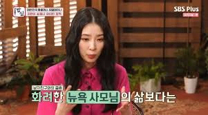 Maybe you would like to learn more about one of these? ë°¥ì‹¬ ì•„ì´ë¦° ë‚¨ìžì¹œêµ¬ì™€ ê²°í˜¼ í¬ê¸° í›„ ë¯¸êµ­ í•œêµ­è¡Œ ëˆˆë¬¼ ë„¤ì´íŠ¸ ì—°ì˜ˆ
