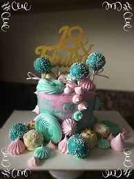 Birthday Cake With Cake Pops On Top Aqua And Pink Watercolor Cake